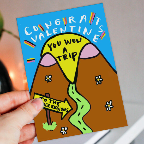 Congrats Valentine, you won a trip to the nether regions funny, rude, sexual innuendo Valentine's Day card (Size A6/A5/A4/Square 6x6")